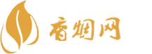 意大利免税店最值得买的香烟